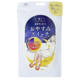 오카모토 마치 코타츠 취침 전용 레그 워머 핑크