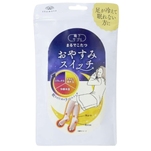 오카모토 마치 코타츠 취침 전용 레그 워머 핑크