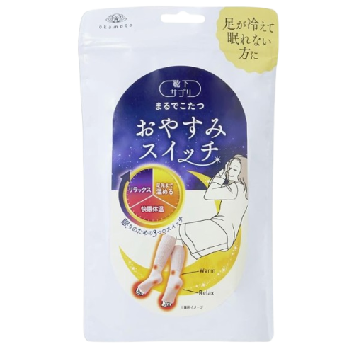 오카모토 마치 코타츠 취침 전용 레그 워머 핑크