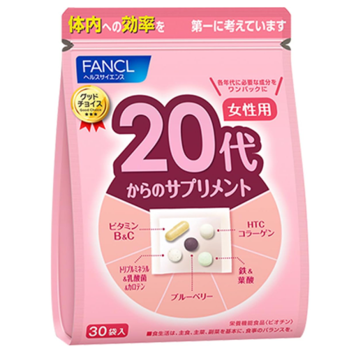 판클 20대 보충 영양제 여성용 30개입