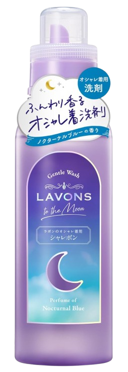 라봉 투더문 옷 세제 녹터널 블루향 500ml