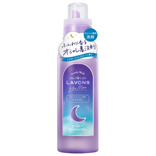 라봉 투더문 옷 세제 녹터널 블루향 500ml