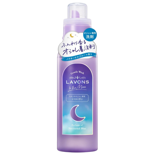 라봉 투더문 옷 세제 녹터널 블루향 500ml