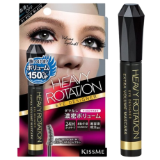 헤비 로테이션 엑스트라 볼륨 마스카라 01 리치블랙