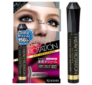 헤비 로테이션 엑스트라 볼륨 마스카라 01 리치블랙
