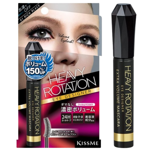 헤비 로테이션 엑스트라 볼륨 마스카라 01 리치블랙