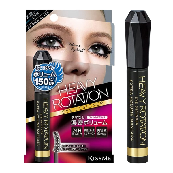 헤비 로테이션 엑스트라 볼륨 마스카라 01 리치블랙
