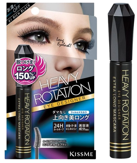 헤비 로테이션 엑스트라 롱 마스카라 01 리치블랙