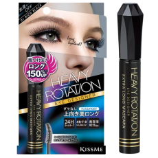 헤비 로테이션 엑스트라 롱 마스카라 01 리치블랙