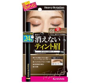 헤비 로테이션 틴트 리퀴드 아이브로우 01 내추럴 브라운