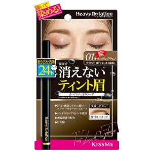 헤비 로테이션 틴트 리퀴드 아이브로우 01 내추럴 브라운