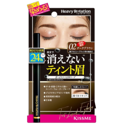 헤비 로테이션 틴트 리퀴드 아이브로우 02 다크브라운