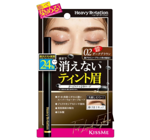 헤비 로테이션 틴트 리퀴드 아이브로우 02 다크브라운