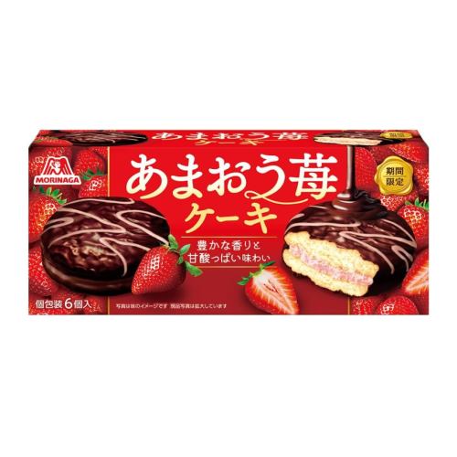 (겨울한정)아마오 딸기 케이크