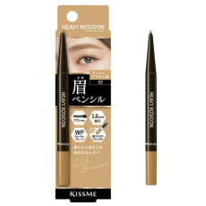 헤비 로테이션 아이브로우 펜슬 03 애쉬브라운