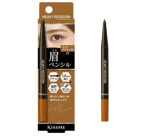 헤비 로테이션 아이브로우 펜슬 05 라이트브라운