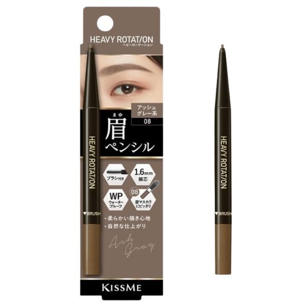 헤비 로테이션 아이브로우 펜슬 08 애쉬그레이