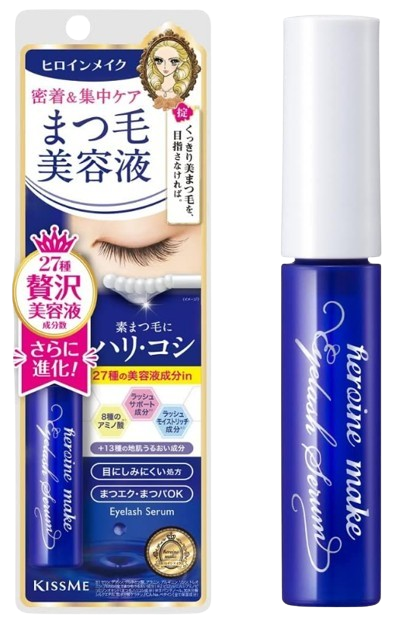 키스미 히로인 아이래쉬 세럼 EX 5.5g