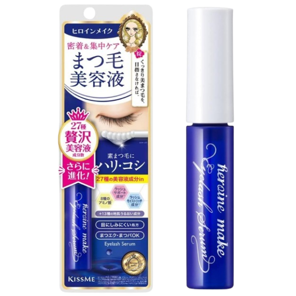 키스미 히로인 아이래쉬 세럼 EX 5.5g