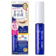 키스미 히로인 아이래쉬 세럼 EX 5.5g
