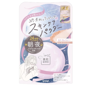 사나 맨살 기념일 스킨케어 파우더 N 라벤더 밀크티향 01 살구베이지