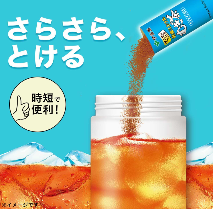 이토엔 건강 미네랄 보리차 스틱 7개입