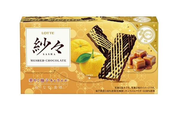 (겨울한정)롯데 샤샤 유자 카라멜 초콜릿