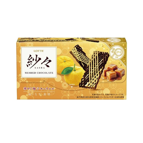 (겨울한정)롯데 샤샤 유자 카라멜 초콜릿