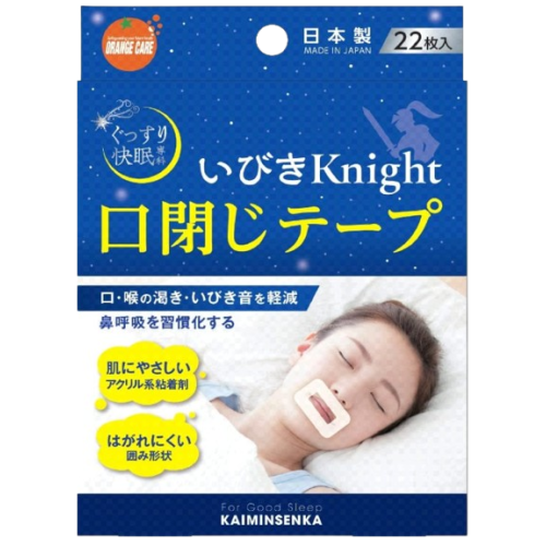 오렌지케어 프로덕트 코골이 나이트 테이프 22매입