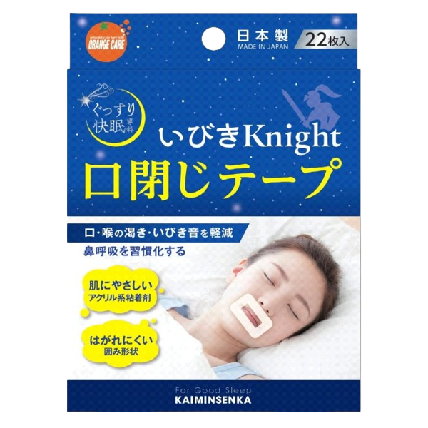 오렌지케어 프로덕트 코골이 나이트 테이프 22매입