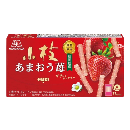 (한정)겨울 아마오 딸기 한정시리즈