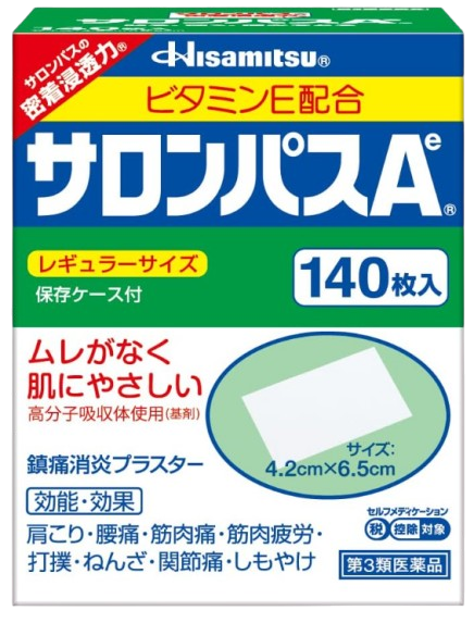 샤론파스 Ae 140매 4개 세트