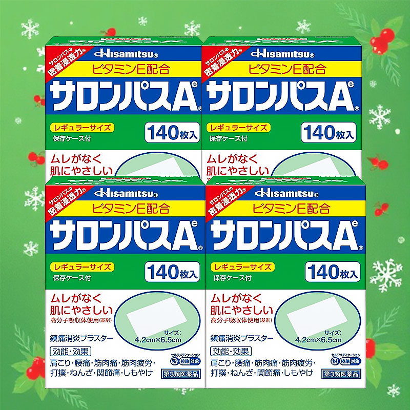 샤론파스 Ae 140매 4개 세트