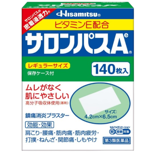 샤론파스 Ae 140매 4개 세트