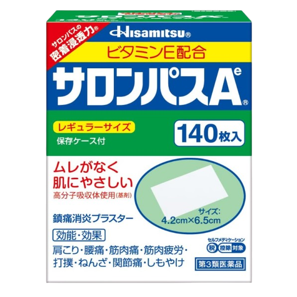 샤론파스 Ae 140매 4개 세트