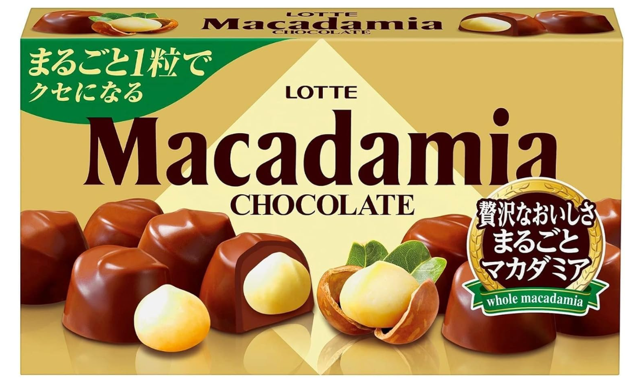 (수량한정)롯데 마카다미아 초콜릿