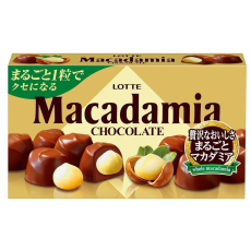 (수량한정)롯데 마카다미아 초콜릿