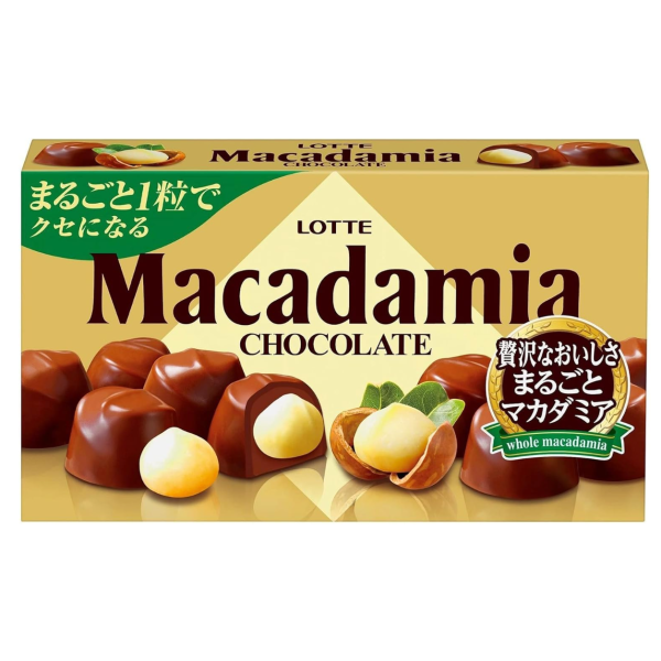 (수량한정)롯데 마카다미아 초콜릿