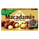(수량한정)롯데 마카다미아 초콜릿