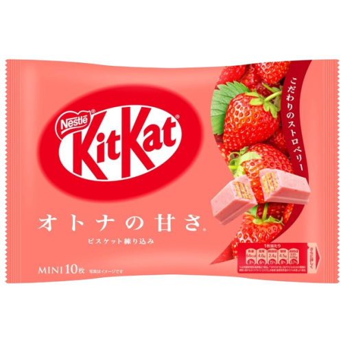 달콤한 킷캣 과자 세트