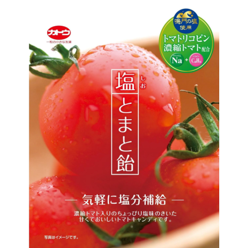 사라다몰 달콤 캔디팩