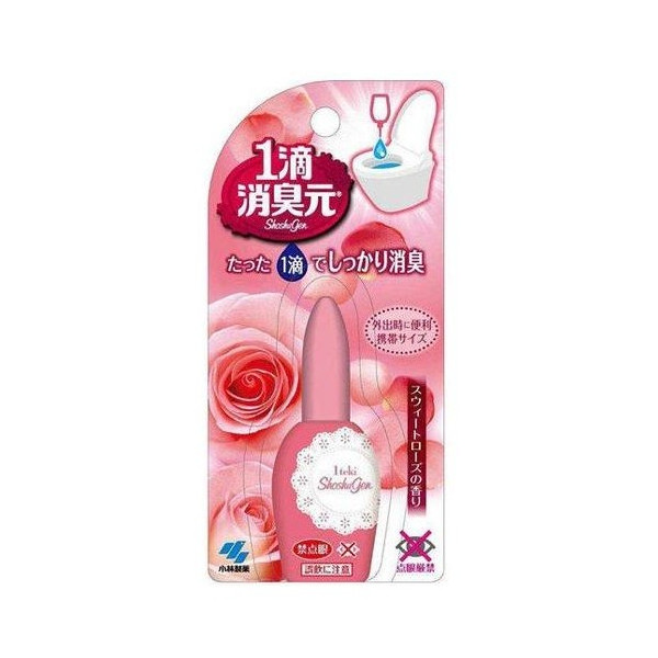 고바야시 쇼슈겐 4개 세트