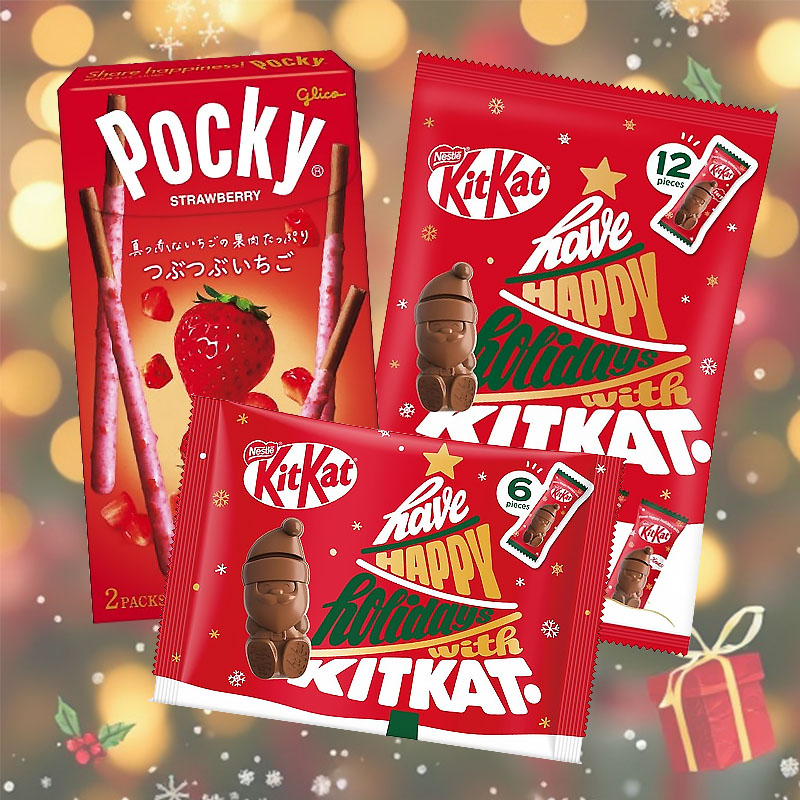 겨울한정 킷캣 포키세트