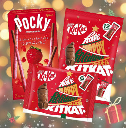 겨울한정 킷캣 포키세트