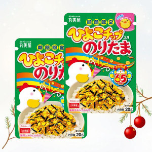 마루미야 노리타마 후리카케 20g 2개 세트