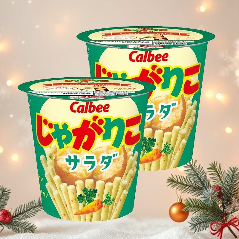 칼비 자가리코 샐러드 2개 세트