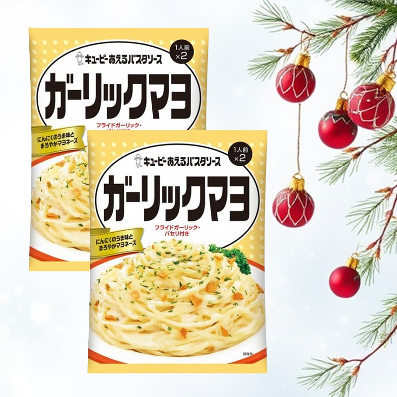 큐피 갈릭마요 파스타 소스 70g 2개 세트