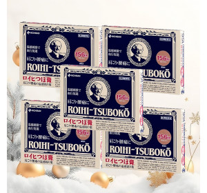 동전파스 로이히츠보코 156매 5개 세트