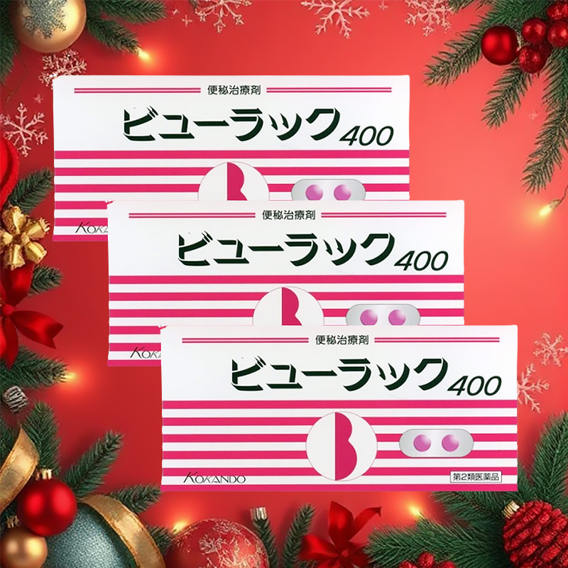 뷰락쿠 변비약 400정 3개 세트