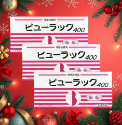 뷰락쿠 변비약 400정 3개 세트